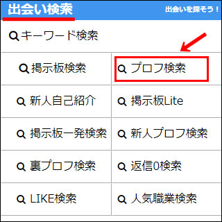 PCMAX�i�s�[�V�[�}�b�N�X�j�v���t����