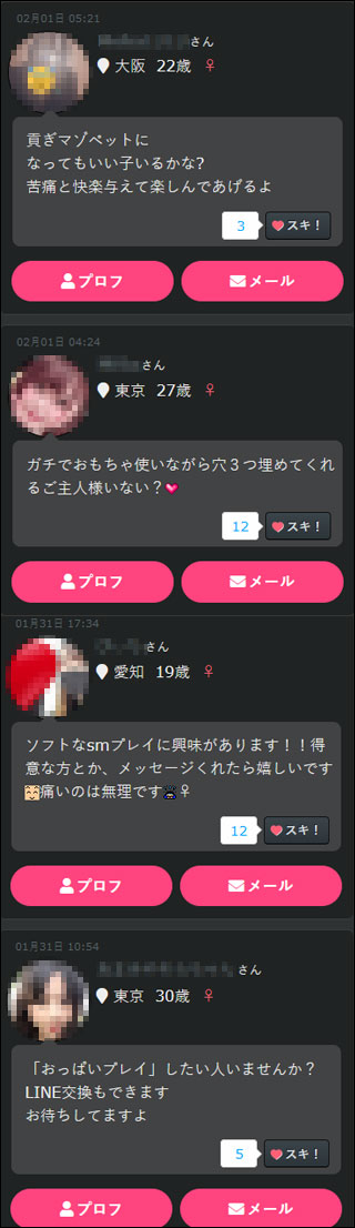 �f�W�J�t�F�i�E���f�W�j��SM�f����2