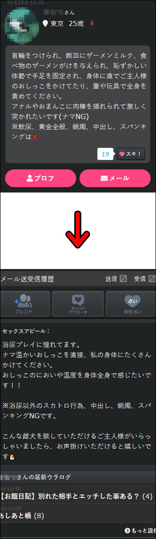 �f�W�J�t�F�i�E���f�W�j��SM�f����5