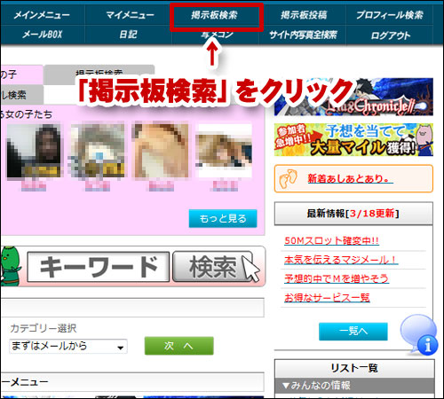 PCMAX�i�s�[�V�[�}�b�N�X�jSM�f������