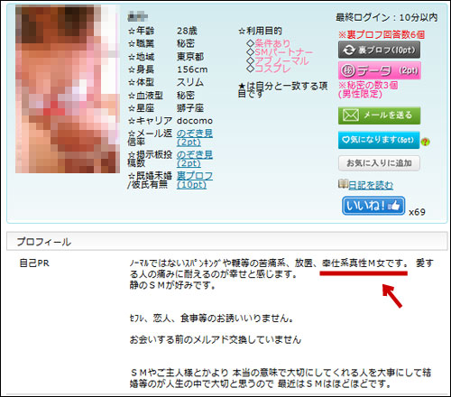 PCMAX�i�s�[�V�[�}�b�N�X�j�^��M������������ݏڍ�